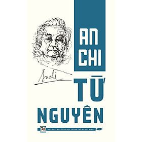 Từ Nguyên - An Chi - Tái bản 2024 (NXB) - An Chi