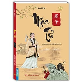 Mặc Tử - In Theo Bản Của NXB Mai Lĩnh 1942 - Minh Thắng - Theo Theobald
