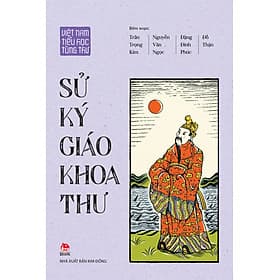 Sách Việt Nam Tiểu Học Tùng Thư - Kim