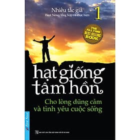 Sách Hạt Giống Tâm Hồn 1 - Hạ