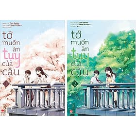 Combo 2 Cuốn: Tớ Muốn Ăn Tụy Của Cậu - Tập 1 + Tập 2 - Kim Ân