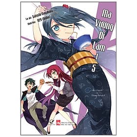 Sách Ma Vương Đi Làm! Tập 5 - Văn