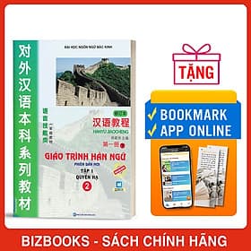 Sách Giáo Trình Hán Ngữ 2 - Tập 1 Quyển Hạ