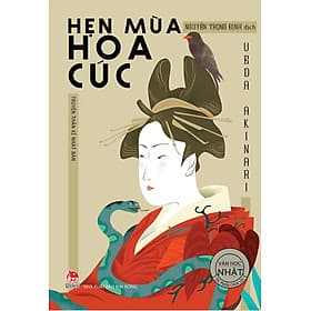 Hẹn Mùa Hoa Cúc (Tác Phẩm Chọn Lọc - Văn Học Nhật) - Kim Cúc