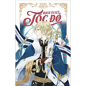 Bạch Tuyết Tóc Đỏ Tập 12 - Kim