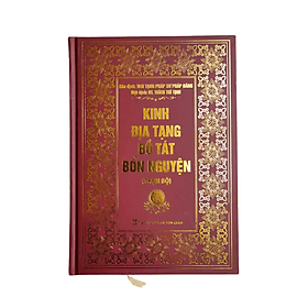Kinh Địa Tạng Bồ Tát Bổn Nguyện (Bìa Cứng)