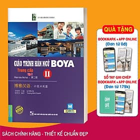 Giáo Trình Hán Ngữ Boya Trung Cấp 2 (Tập 2)(Tặng Kèm Bookmark PL) - Lý Gia