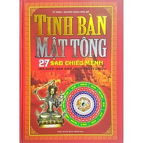 Tinh Bàn Mật Tông - 27 Sao Chiếu Mệnh - Thương Thương