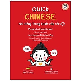 Sách Quick Chinese – Nói Tiếng Trung Cấp Tốc (Kèm CD Hoặc File MP3) - Trí