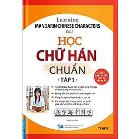 Học chữ Hán chuẩn tập 1 - FirstNews - Việt Hà