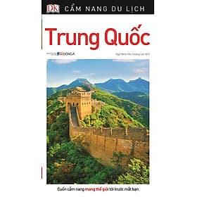 Sách Cẩm Nang Du Lịch Trung Quốc - Văn
