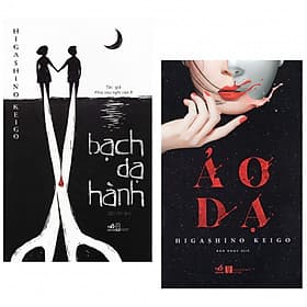 Combo Bạch Dạ Hành + Ảo Dạ - Nhã Nam