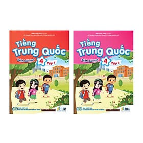 Sách tiếng Trung Quốc 4 - Sách bài học Tập 1 & 2 - ED