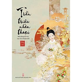 Sách Trần Triều Nhàn Thoại - Tri Thức