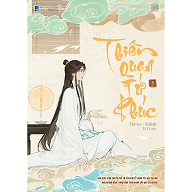 Sách Thiên Quan Tứ Phúc - Tập 5 (Bản Hoạt Hình)