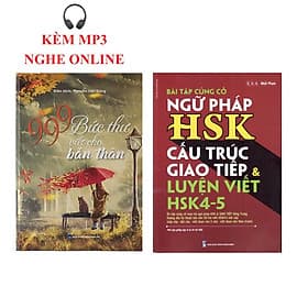 Combo 2 sách: 999 bức thư viết cho tương lai + Bài Tập Củng Cố Ngữ Pháp HSK – Cấu Trúc Giao Tiếp & Luyện Viết HSK 4-5 kèm đáp án + DVD quà tặng - Trúc An