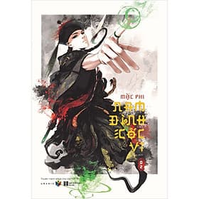 Sách Nam Đình Cốc Vi - Tập 2 - 