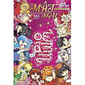 Lớp Học Mật Ngữ - Tuyển Tập Đặc Biệt Vol. 2