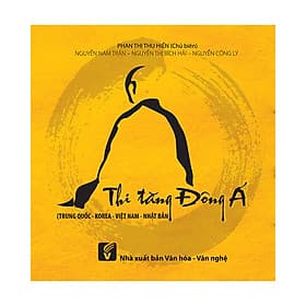 Thi Tăng Đông Á - Nhà xuất bản Larousse