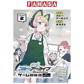 Sách ngoại văn: Blue Archive Game Kaihatsubu Daiboken! 2 (Japanese Edition) - Gã