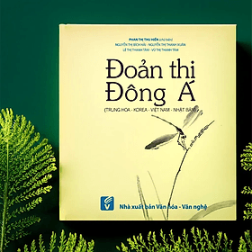 Sách Đoản thi Đông Á (Trung Hoa - Korea - Việt Nam - Nhật Bản) - TH95 - A Nam