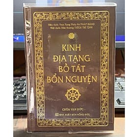 Kinh Địa Tạng Bồ Tát Bổn Nguyện - Văn