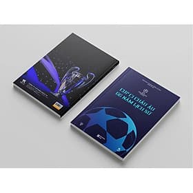 [bìa cứng] Cup C1 Châu Âu - 66 Năm Lịch Sử - An Nam