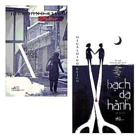 Combo Phía Sau Nghi Can X Và Bạch Dạ Hành - Nhã Nam