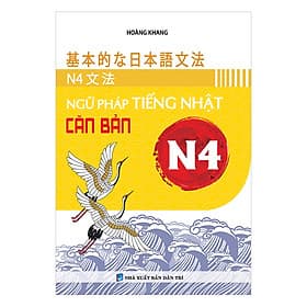 Sách Ngữ Pháp Tiếng Nhật Căn Bản N4