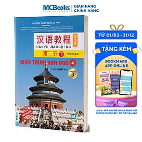 Giáo Trình Hán Ngữ 4 tập 2 Quyển Hạ phiên bản 3 - 2022 - Hạ