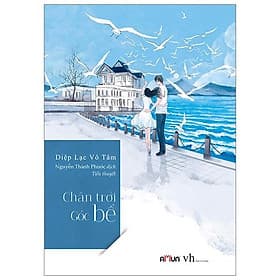 Chân Trời Góc Bể - Chà