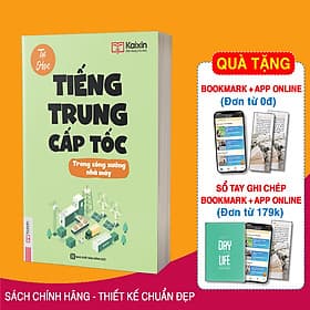 Sách Tự Học Tiếng Trung Cấp Tốc Trong Công Xưởng Nhà Máy - Kèm App Online - Nha Nha