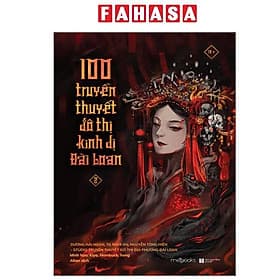 100 Truyền Thuyết Đô Thị Kinh Dị Đài Loan - Tập 2 - Thu