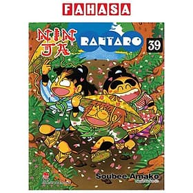 Ninja Rantaro - Tập 39 - Nhà xuất bản Larousse