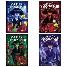 Combo 4 Quyển Sa Môn Không Hải Thết Yến Bầy Quỷ Đại Đường(Tập 1 + 2 + 3 + 4) / Tiểu Thuyết Huyền Bí - Phiêu lưu cực hay - 