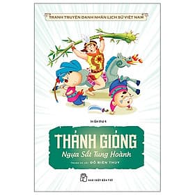 Truyện Tranh Danh Nhân Lịch Sử Việt Nam (Cuốn lẻ tùy chọn)