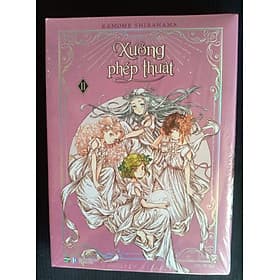 Combo Xưởng phép thuật 11&12 (Bản sưu tầm full quà tặng) - Thu