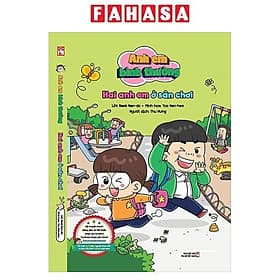 Anh Em Bình Thường - Hai Anh Em Ở Sân Chơi