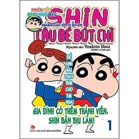 Shin Cậu Bé Bút Chì - Phiên Bản Hoạt Hình Màu Tập 1: Himawari Chào Đời, Tớ Đứt Hơi! - Chà
