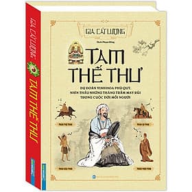Sách Tam Thế Thư (Bìa cứng) - Minh Minh