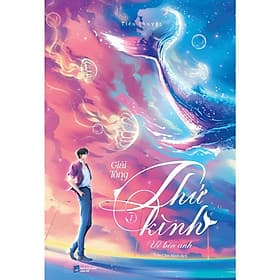 Thứ Kình Về Bên Anh (Tác Giả: Giải Tổng)