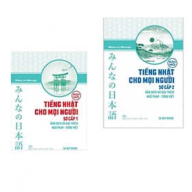 Combo 2 cuốn sách học tiếng nhật hay: Tiếng Nhật Cho Mọi Người - Sơ Cấp 1 + 2 - Bản Dịch Và Giải Thích Ngữ Pháp - Tiếng Việt ( Tặng kèm Bookmark Happy Life) - Việt Hà