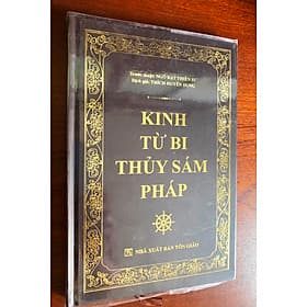 Kinh Từ Bi Thủy Sám Pháp ( bản in cao cấp ) - Nhà Xuất Bản Tôn Giáo