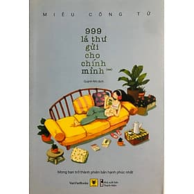 999 Lá Thư Gửi Cho Chính Mình