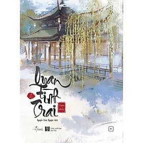 Quan Tình Trai - Tập 1 - AZ Việt Nam - Nam Việt