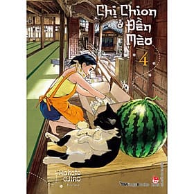 Chị Chion Ở Đền Mèo – Tập 4 - Kim Hyojin