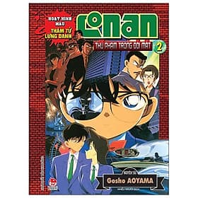 Thám Tử Lừng Danh Conan Hoạt Hình Màu: Thủ Phạm Trong Đôi Mắt - Tập 2 - Kim Hyojin