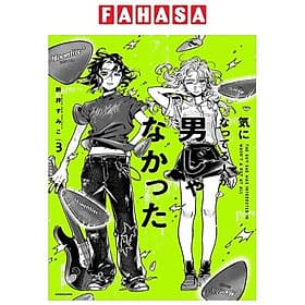 Sách ngoại văn: 気になってる人が男じゃなかった - Ki Ni Natteru Hito Ga Otoko Janakatta - The Guy She Was Interested In Wasn't A Guy At All 3 - Gã