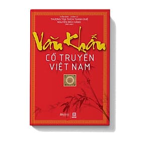 VĂN KHẤN CỔ TRUYỀN VIỆT NAM BẢN ĐẶC BIỆT - Văn