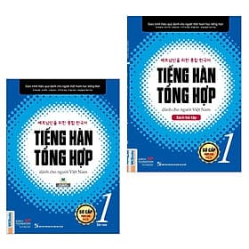 Combo Tiếng Hàn Tổng Hợp Dành Cho Người Việt Nam - Sơ Cấp 1: Gíao Trình (Bản Màu) + Sách Bài Tập (Bộ Sách Hoàn Hảo Tạo Nền Tảng Chinh Phục Tiếng Nhật Thành Công / Tặng Kèm Bookmark Green Life) - Chinh Ba